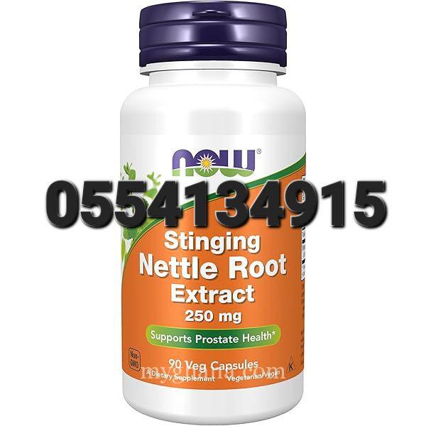 Now Stinging Nettle Root Extract