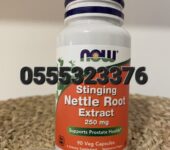 Now Stinging Nettle Root Extract