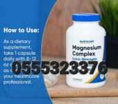 Nutricost Magnesium Complex 500mg