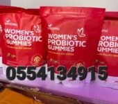 Vivonu Women Probiotics Gummies 60 Gummies
