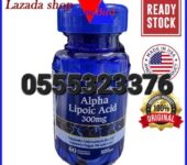 Puritan’s Pride Alpha Lipoic Acid