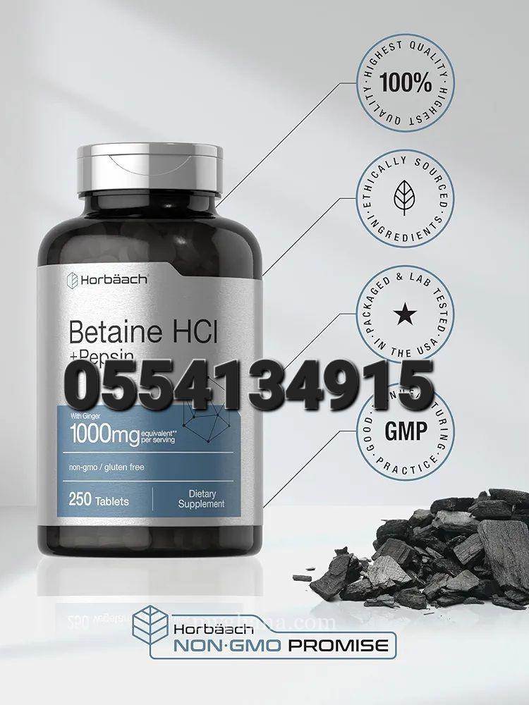 Horbaach Betaine Hcl Pepsin 1200Mg