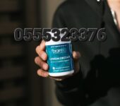 BRAINMD Dr Amen Lithium Orotate 60 Capsules Brain Support