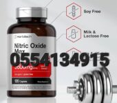 Horbaach Nitric Oxide Max