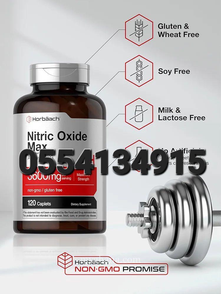 Horbaach Nitric Oxide Max