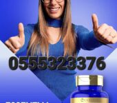Carlyle Vitamin B-12 500mcg In Ghana