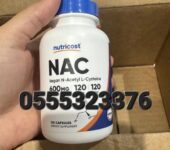 Nutricost N-Acetyl L-Cysteine (NAC)