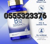 Carlyle Vitamin B-12 500mcg In Ghana