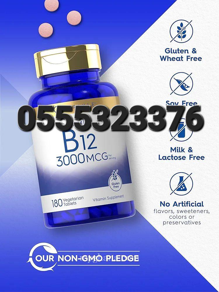 Carlyle Vitamin B-12 500mcg In Ghana