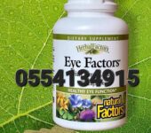 Natural Factors Advanced Eye Factors