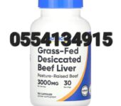 Nutricost Grass Fed Beef Liver