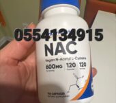Nutricost N-Acetyl L-Cysteine (NAC)