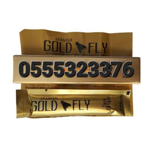 Spanish Gold Fly Sex Drops