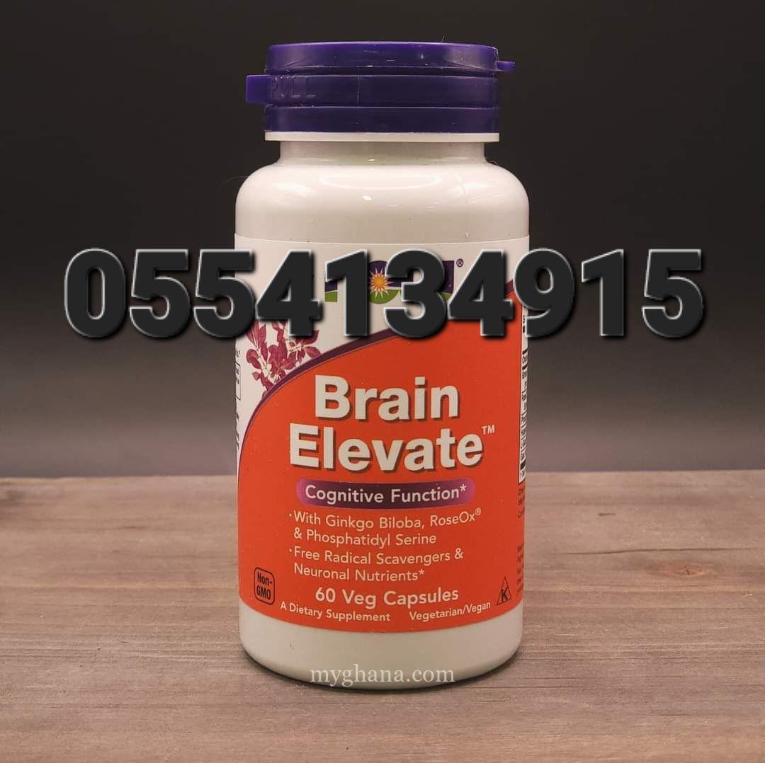 Now Foods Brain Elevate