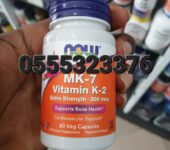 Now Vitamin K2 (MK-7) 300mcg Extra Strength