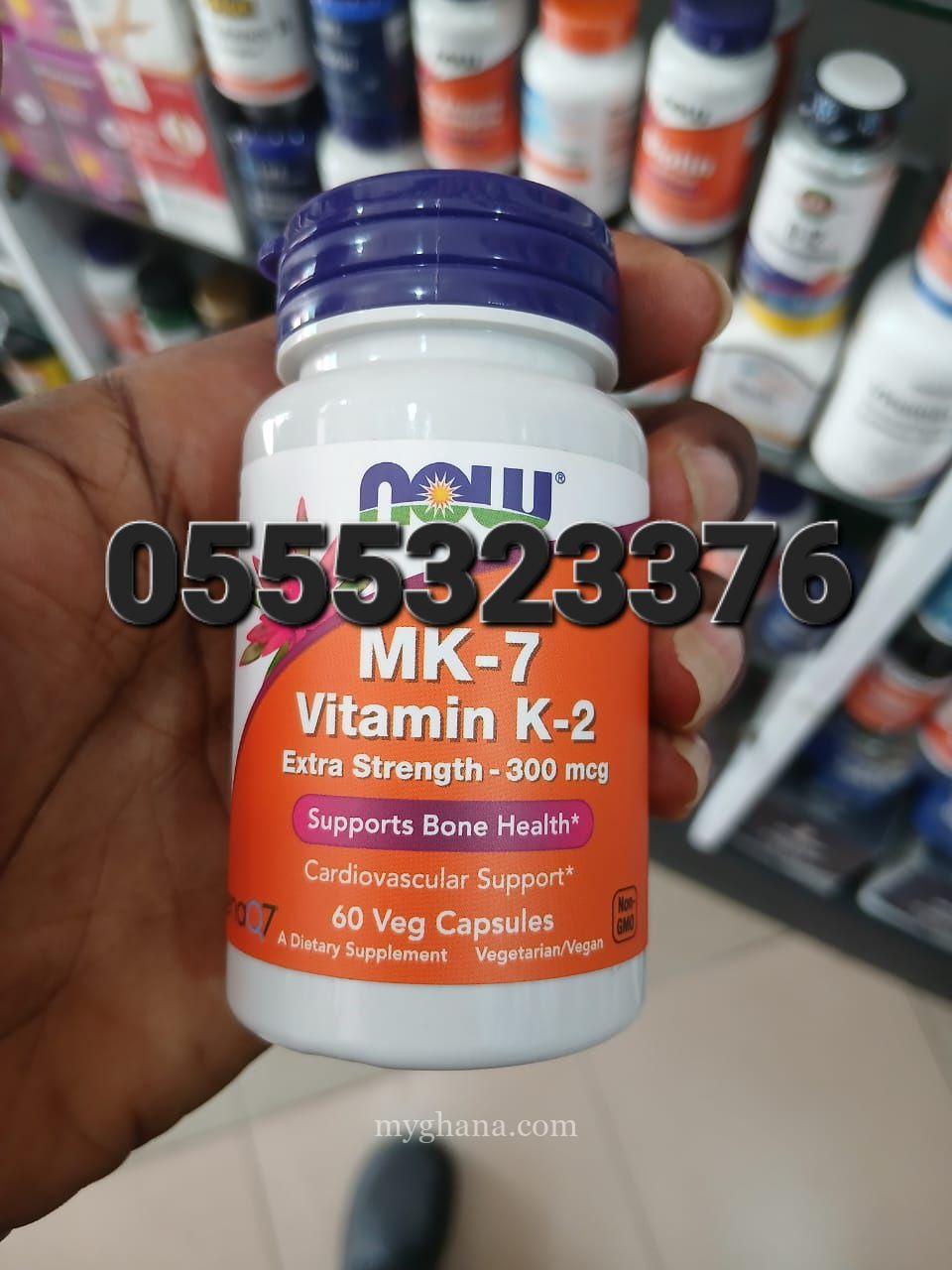 Now Vitamin K2 (MK-7) 300mcg Extra Strength