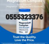 Nutricost Magnesium Complex 500mg