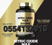Carlyle’s Nitric Oxide Max