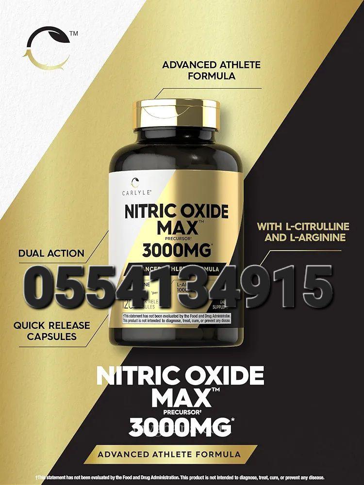 Carlyle’s Nitric Oxide Max