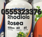 Nutricost Rhodiola Rosea 500mg