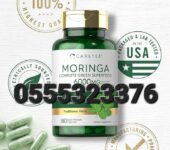 Carlyle Moringa Oleifera Ghana