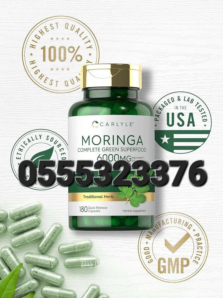 Carlyle Moringa Oleifera Ghana