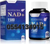 Wloengw Resveratrol NAD+ 1500mg