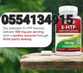 Best Naturals 5-HTP 50 mg