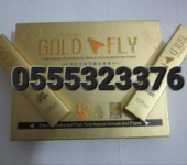 Spanish Gold Fly Sex Drops