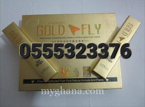 Spanish Gold Fly Sex Drops