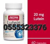 Jarrow Formulas Lutein Ghana
