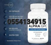 Type Zero Ultra Clean Alpha GPC Choline Supplement