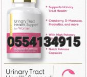 Carlyle Urinary Tract Health for Women