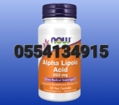Now Alpha Lipoic Acid