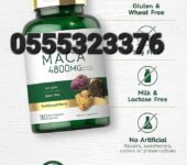 Carlyle Maca Root Capsules