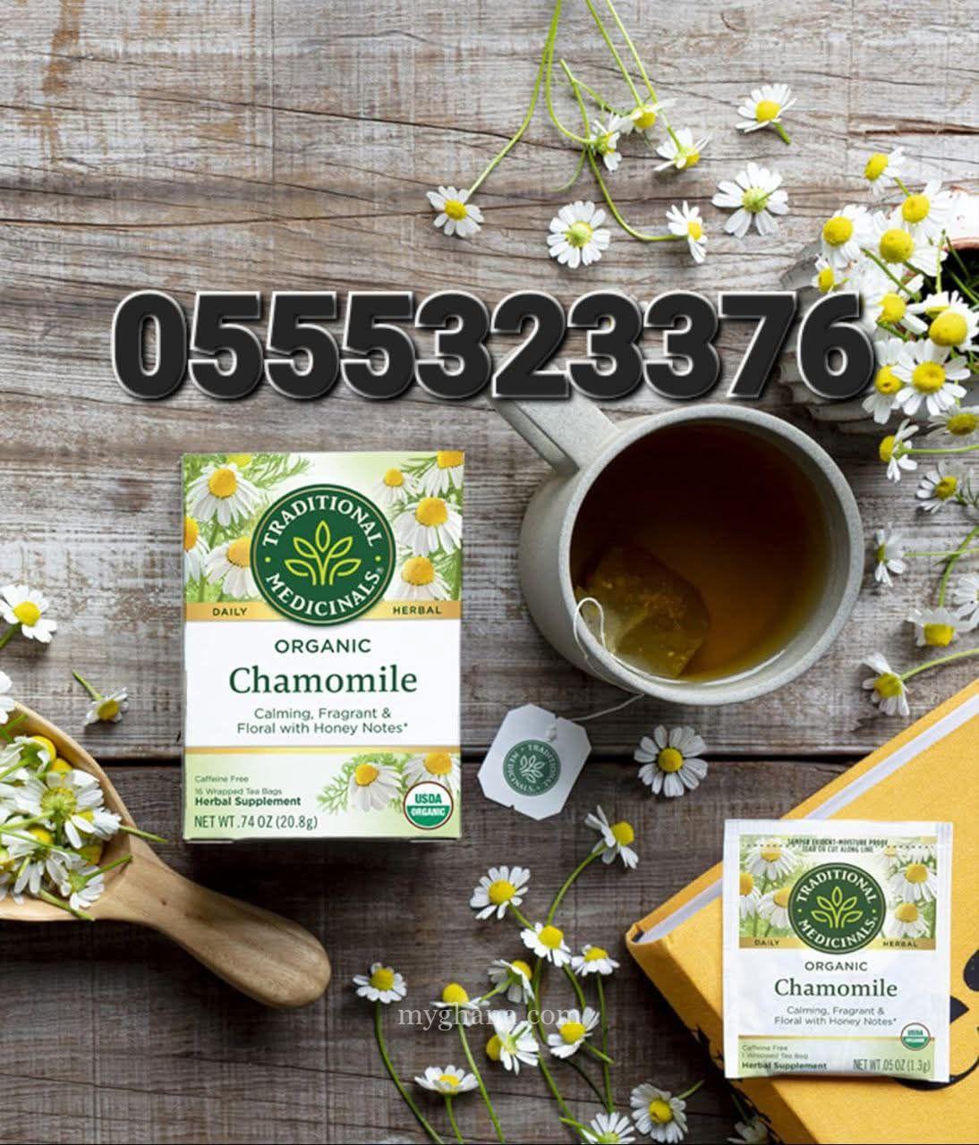 Traditional Medicinals Organic Chamomile