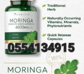 Carlyle Moringa Oleifera Ghana