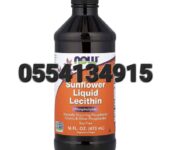 Now Foods Sunflower Liquid Lecithin
