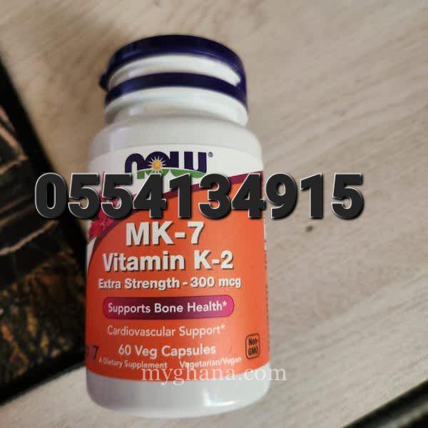 Now Vitamin K2 (MK-7) 300mcg Extra Strength