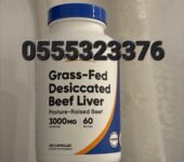 Nutricost Grass Fed Beef Liver