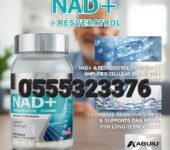 NAD+ (Nicotinamide Adenine Dinucleotide) and Resveratrol