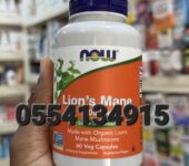 Now Lion’s Mane 500 mg