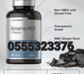 Horbaach Betaine Hcl Pepsin 1200Mg