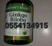 Nature’s Bounty Ginkgo Biloba