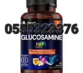 New Leaf Glucosamine 7In1 Complex