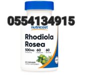 Nutricost Rhodiola Rosea 500mg