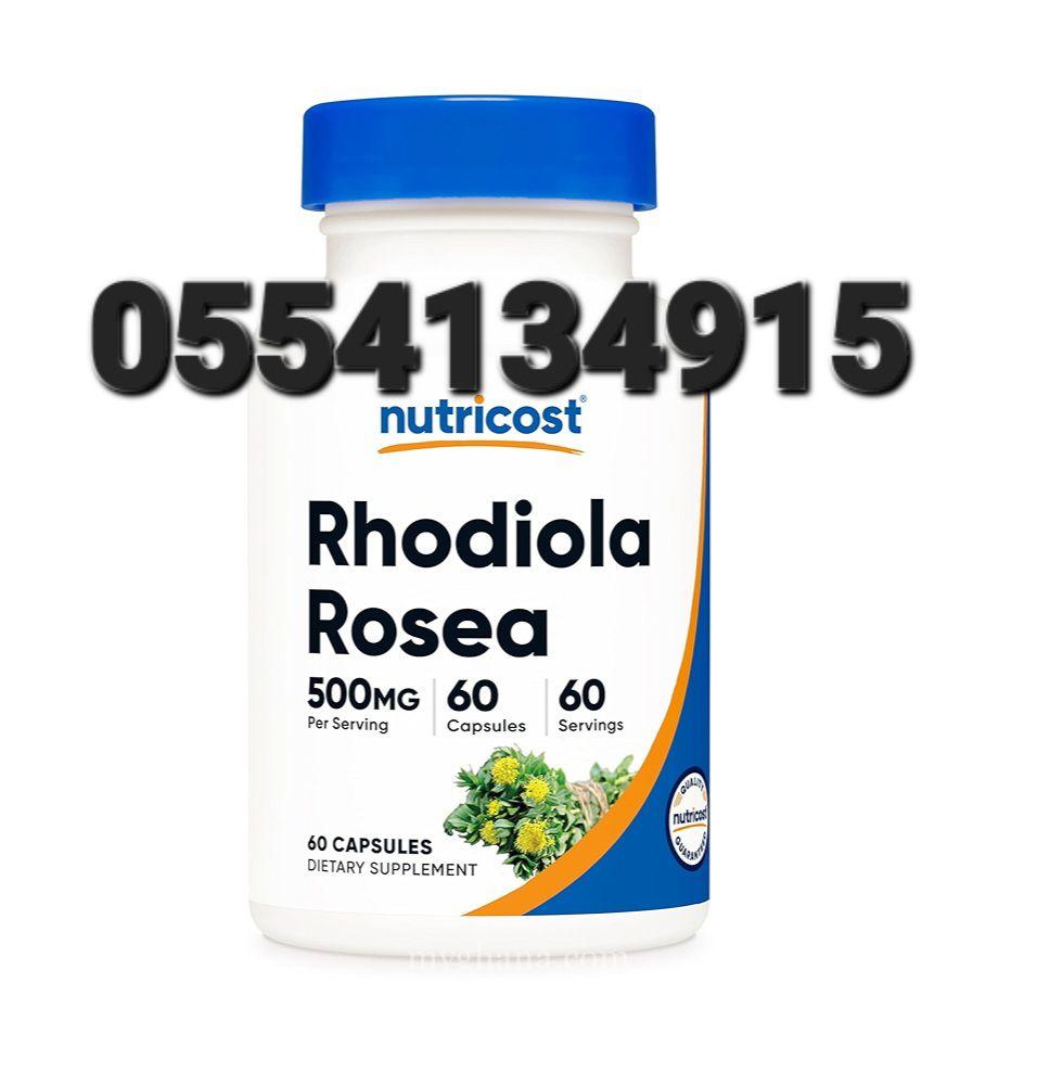 Nutricost Rhodiola Rosea 500mg