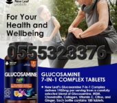 New Leaf Glucosamine 7In1 Complex