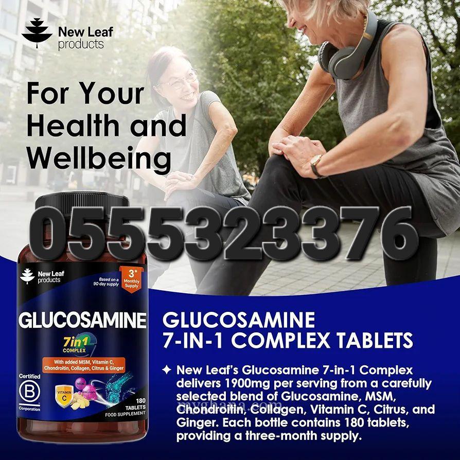 New Leaf Glucosamine 7In1 Complex