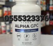 Type Zero Ultra Clean Alpha GPC Choline Supplement